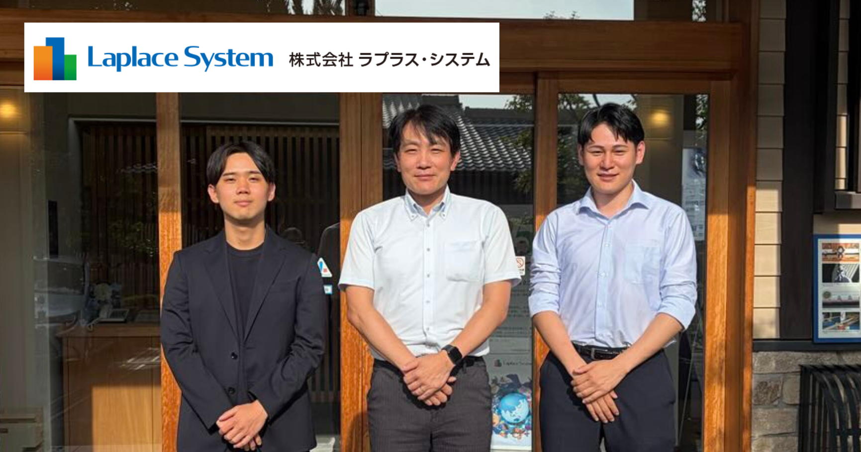 Claude Code発展研修の様子｜株式会社ラプラス・システム様｜株式会社ノーコードソリューションズ