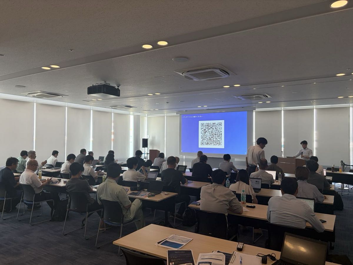 満席となったセミナー会場の様子